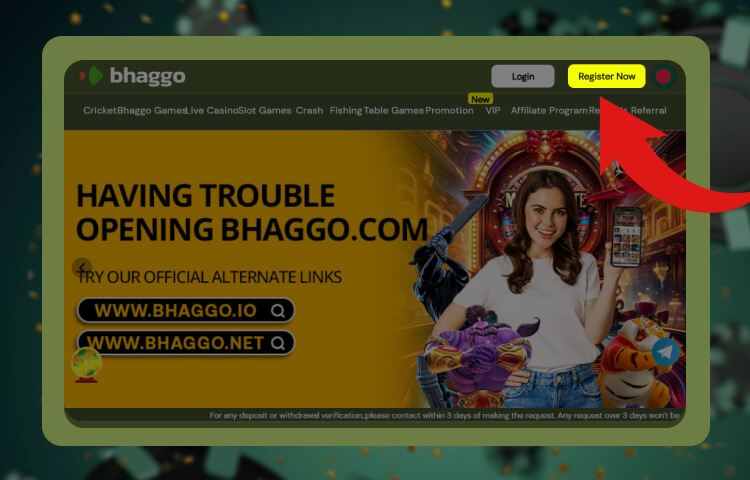 Click ‘Registration Now’ to open signup form