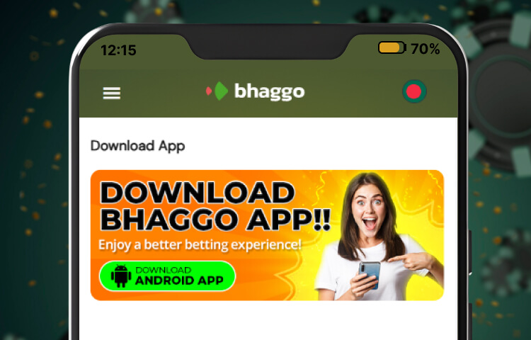 Mobile app section on the Bhaggo homepage