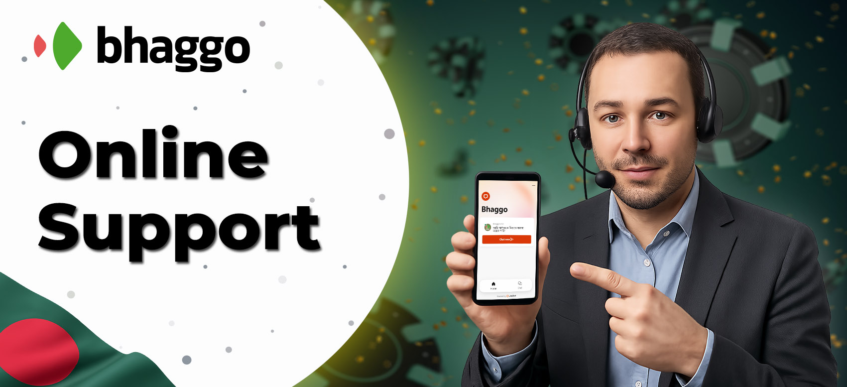 Online support features in the Bhaggo app: Live Chat and Email.